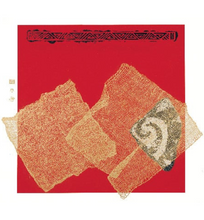 1998 Ramona Sakiestewa