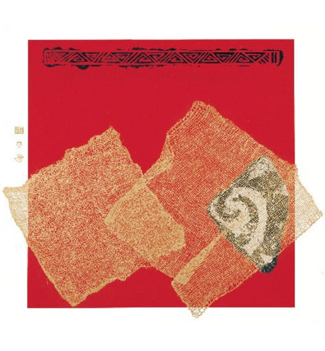 1998 Ramona Sakiestewa